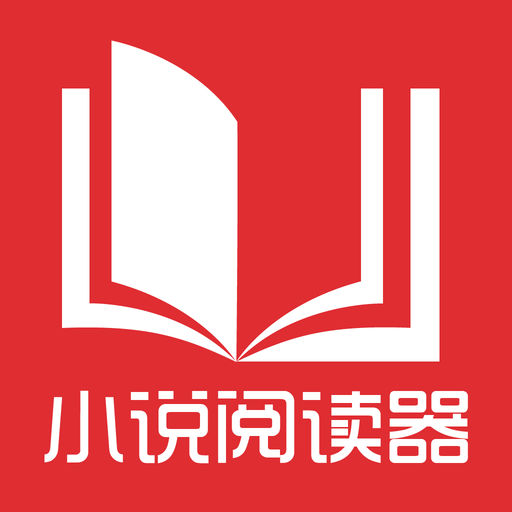 正上班呢被菲律宾移民局抓了咋办，怎么通知大使馆_菲律宾签证网